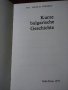 Kurze bulgarische Geschichte - Nikolai Todorov, снимка 3