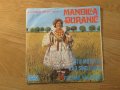 малка грамофонна плоча - Mandica Duranic- изд.70те г. - за ценителите на сръбската музика