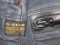 Дънки G-STAR   мъжки,размер29, снимка 6