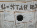 Къси дънки G-STAR  дамски,М, снимка 9