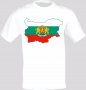 България Българска Карта Герб Bulgarian Map Flag Arms Bulgaria Тениска Мъжка/Дамска S до 2XL, снимка 1 - Тениски - 15353462