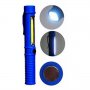 5 W COB LED фенер тип молив за джоб с магнит, снимка 1 - Други - 14611008