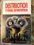 Рядка касетка! Destruction - Eternal Devastation, снимка 1 - Аудио касети - 26039253
