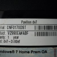 HP Pavilion dv7 – 3180ef, снимка 4 - Части за лаптопи - 26141626