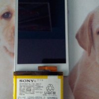 Оригинална батерия Sony M4 aqua , снимка 1 - Оригинални батерии - 20030190