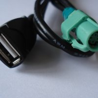 Kабел за USB / удължител за Bmw е60,е61,е90,e91,e92,e93,e87.. vw rcd510, снимка 1 - Аксесоари и консумативи - 19188191