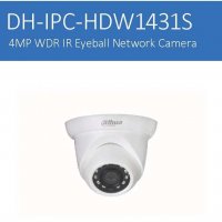 Dahua IPC-HDW1431S-0280 4 Мегапикселова Водоустойчива DayNight IP Камера Вградени Аналитични Функции, снимка 1 - IP камери - 22380869