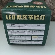 Ново! USB LED Лампа , снимка 7 - Лед осветление - 11235981