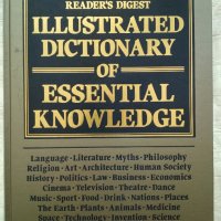 Rеаder`s Digest Illustrated Dictionary of Essential Knowledge , 1995 г., снимка 1 - Енциклопедии, справочници - 23689846