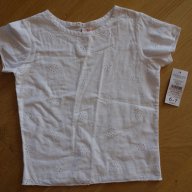 нова блуза Nutmeg, 6-7г, снимка 1 - Детски Блузи и туники - 17416003