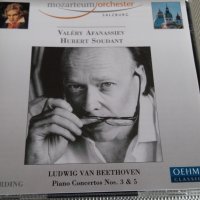 L.V.BEETHOVEN, снимка 1 - CD дискове - 26011133