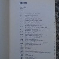 Английски език -учебници, снимка 2 - Учебници, учебни тетрадки - 20237719