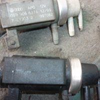 вакум клапани турбо за ауди а6 2,5 тди 150кс,2001год,, снимка 2 - Части - 24866033