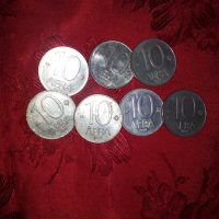Монети от 10 лева от 1992г., снимка 1 - Нумизматика и бонистика - 20486732