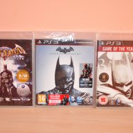 3 Нови игри.batman Trilogy ps3, снимка 2 - Игри за PlayStation - 7871470