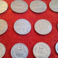 Румънски монети, 33 броя, емисии от 1952г. до 1993г., много запазени, снимка 5 - Нумизматика и бонистика - 17128764