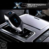 Трансмитер за кола USB Hands Free MP3 Player Bluetooth, снимка 3 - Аксесоари и консумативи - 21829637