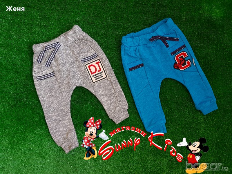 НОВО! Панталон тип потур 3/6мес.; 6/9мес. и 9/12мес., снимка 1