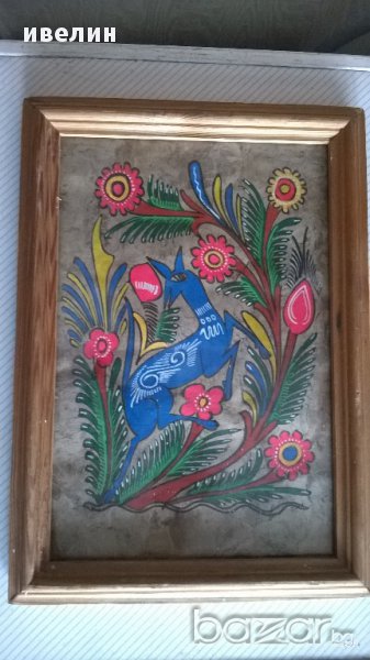 картина-пейзаж, снимка 1