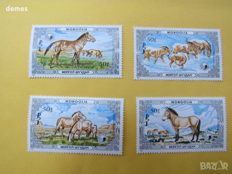  Сет марки Диви коне, Монголия, 1986, ново,, снимка 1