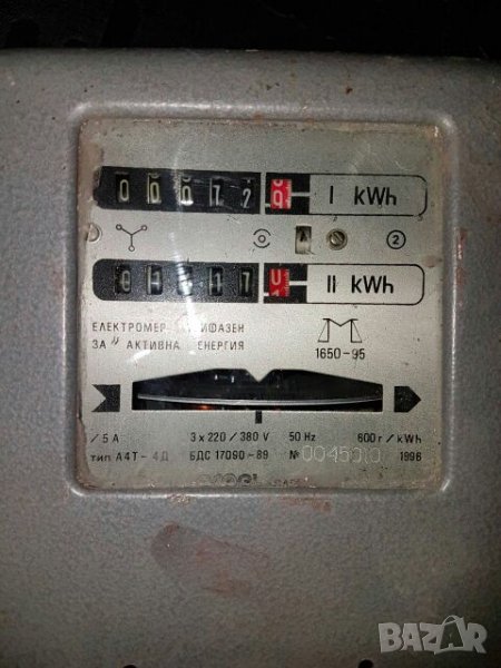 електромер трифазен, двойнотарифен 4, снимка 1