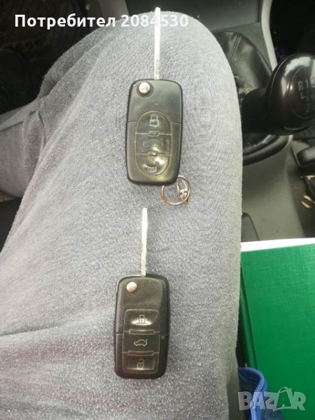 Ключ за  Ауди, снимка 1