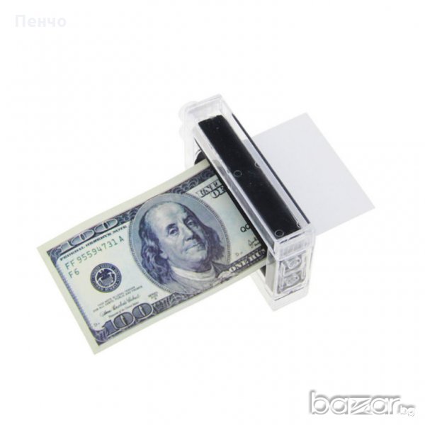 Mашина за лесно печатане на пари, играчка, магически трикове за професионални магьосници , снимка 1