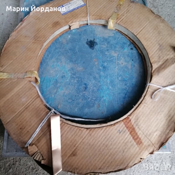 Латун 20 мм/0,15 мм, снимка 1