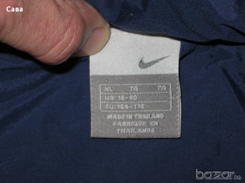 Яке пролет-есен NIKE  мъжко,размер с, снимка 1