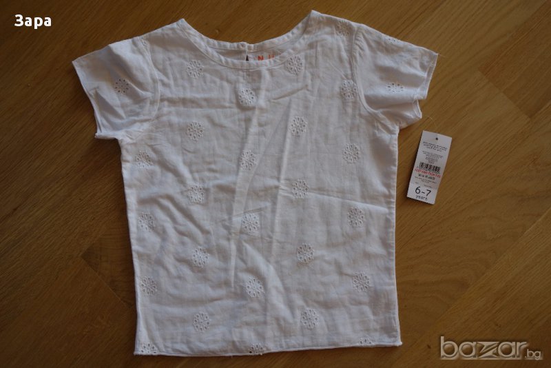 нова блуза Nutmeg, 6-7г, снимка 1