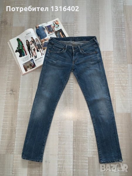 Слим дънки,р-р S, снимка 1