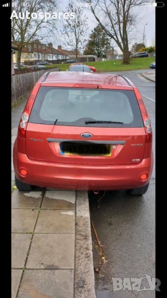 Части за Ford Fiesta 1.4 TDCi, снимка 1