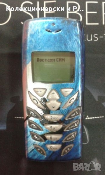 Nokia 8310 surf, снимка 1