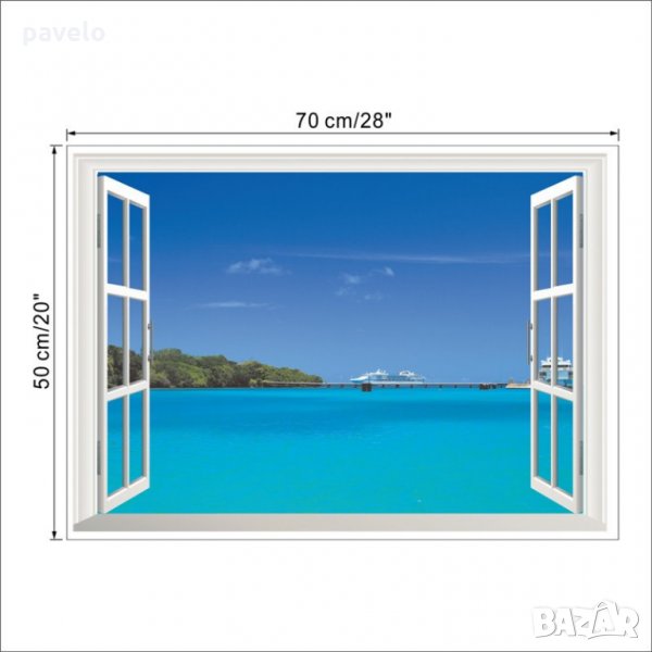 3D Стикери за стена, под, снимка 1