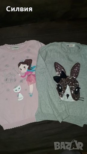 Две блузки размер 7-8,122-128, снимка 1