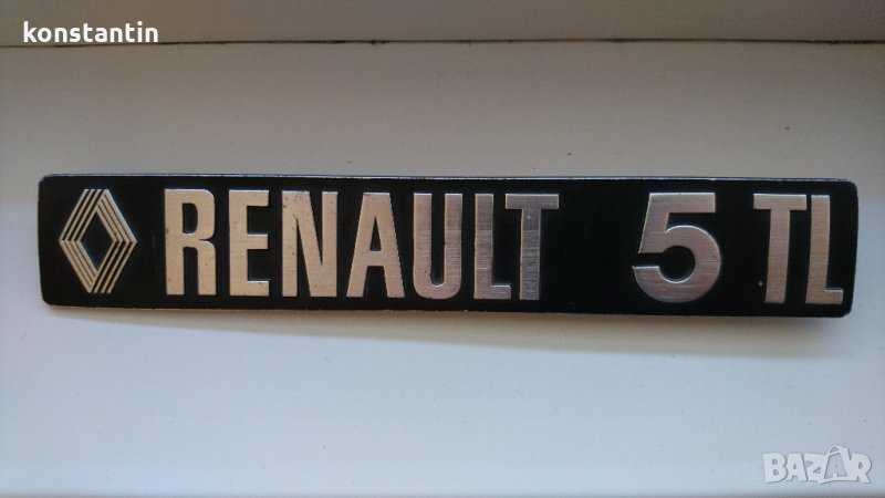 НАДПИС "РЕНО 5ТЛ", снимка 1