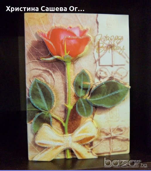 Картичка с цвете-музикална, снимка 1
