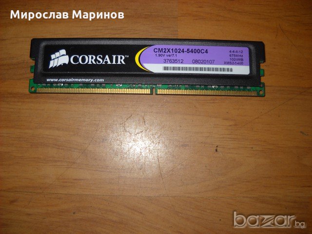 9.Ram DDR2 675 Mz,PC2-5400,1Gb,CORSAIR, снимка 1
