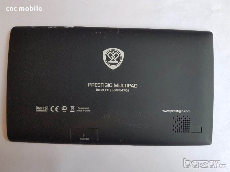 Prestigio Multipad - Prestigio PMP3470B оригинални части и аксесоари , снимка 1