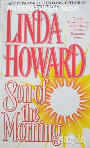 Son of the Morning Linda Howard, снимка 1