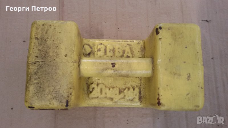 Тежести/противотежести/ от чугун, снимка 1