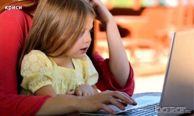 Сигурни доходи от вкъщи за жени, снимка 1