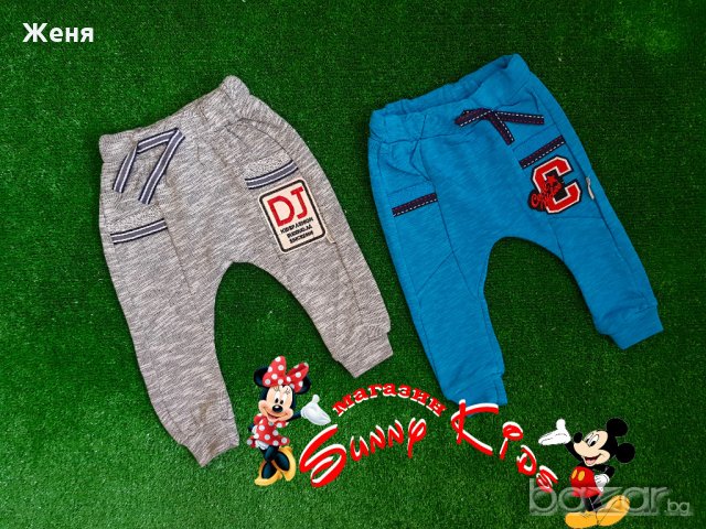 НОВО! Панталон тип потур 3/6мес.; 6/9мес. и 9/12мес., снимка 1