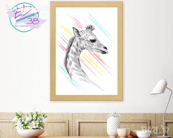 Рисунка "Жирафче" с рамка, снимка 1 - Картини - 23701240