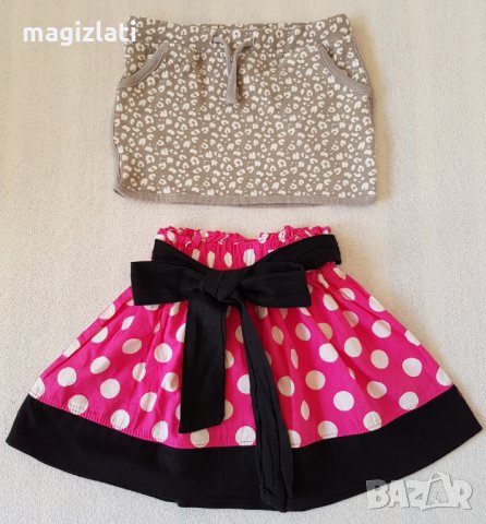 Детска пола 3-4 години 