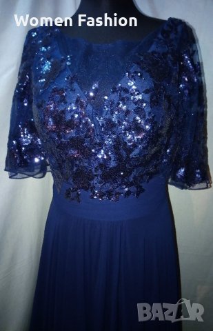 Официална рокля Luxuar Limited, снимка 1 - Рокли - 22208805
