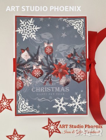 Коледно - новогодишни албумчета за снимки - ръчна изработка!, снимка 14 - Други - 23738264