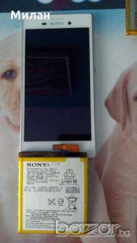 Оригинална батерия Sony M4 aqua 