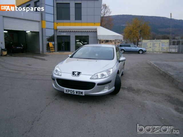 Части за Peugeot 407, 2.0 HDI, 136кс, 2005г, снимка 2 - Автомобили и джипове - 10016640