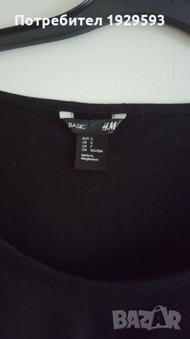 Черна рокля марка Н&М, снимка 3 - Рокли - 21471072
